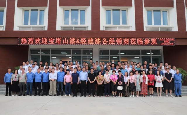 破晓出征 共创未来｜宝塔山漆&经建漆2022半年销售工作会议圆满落幕 聚焦生物基材料销售新浪潮