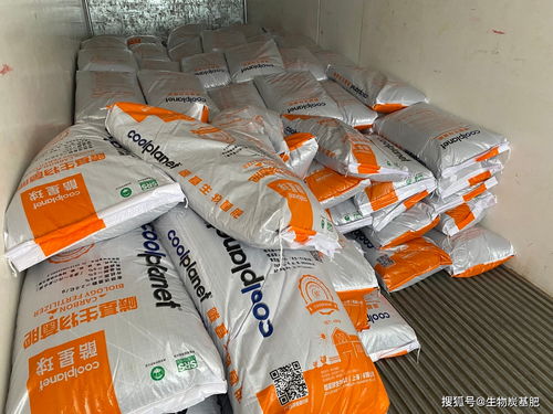 酷星球碳基生物菌肥到货 绿色农业的可持续黑科技